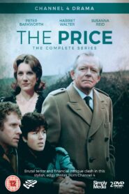 The Price 1985 on netflix