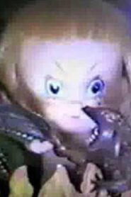 Toy Porno 1993 on netflix