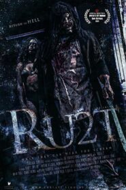 Rust 2 2016 on netflix