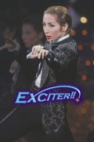 EXCITER! 2009 on netflix