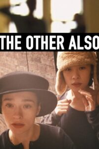 The Other Also 1997 on netflix