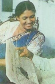 Kaliyugaya 1982 on netflix