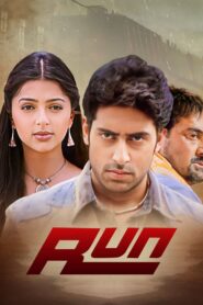 Run 2004 on netflix