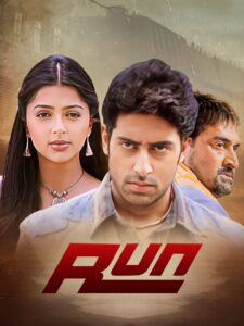 Run 2004 on netflix