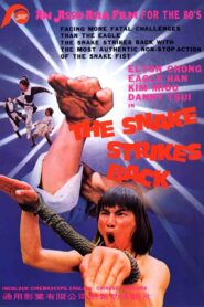 The Snake Strikes Back 1980 on netflix