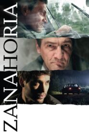 Carrot 2014 on netflix
