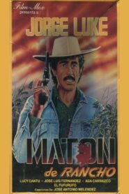 Maton de rancho 1988 on netflix