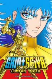 Saint Seiya: Legend of Crimson Youth 1988 on netflix