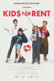 Children for Rent 2017 on netflix