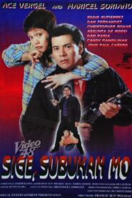 Sige, Subukan Mo 1998 on netflix