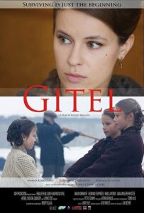 Gitel 2016 on netflix