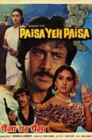 Paisa Yeh Paisa 1985 on netflix