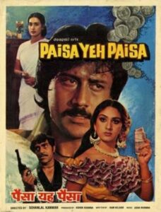 Paisa Yeh Paisa 1985 on netflix