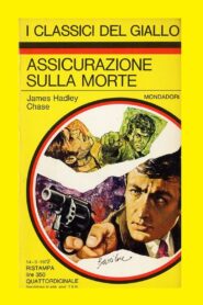 Assicurazione sulla morte 1987 on netflix