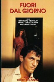 Beyond the Day 1983 on netflix