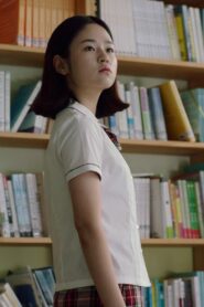 The Distance Between Us 2016 on netflix