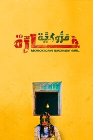 Moroccan Badass Girl 2023 on netflix
