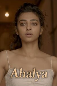 Ahalya 2015 on netflix