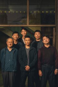 Endless Journey 2023 on netflix