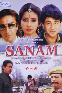 Sanam 1997 on netflix