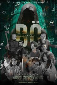 Bo Alajen 2024 on netflix