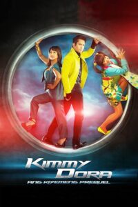 Kimmy Dora: Ang Kiyemeng Prequel 2013 on netflix