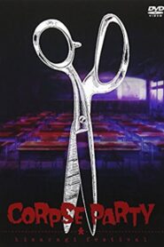 Corpse Party: Kisaragi Festival 2015 on netflix