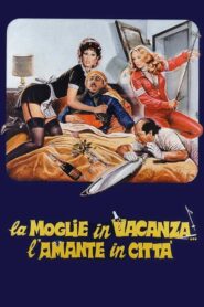 The Wife on Vacation… The Lover in Town 1980 on netflix