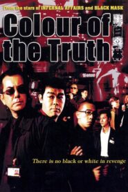 Colour of the Truth 2003 on netflix