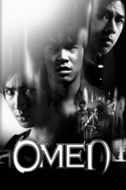 Omen 2003 on netflix