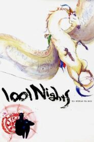 1001 Nights 1998 on netflix