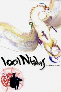 1001 Nights 1998 on netflix