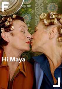 Hi Maya 2004 on netflix