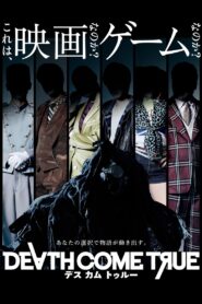 Death Come True 2020 on netflix