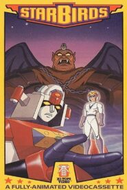Starbirds 1982 on netflix