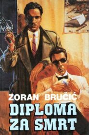 Death Diploma 1989 on netflix