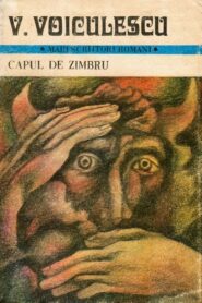 Capul de zimbru 1996 on netflix