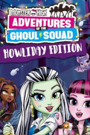 Monster High: Howliday Special 2017 on netflix