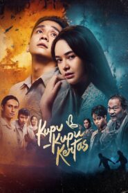 Paper Butterfly 2024 on netflix