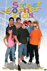 Street Corner Kids 1994 on netflix