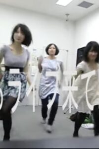tricotMOVIE３月号 2011 on netflix