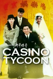 Casino Tycoon 1992 on netflix
