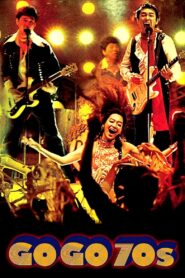 Go Go 70’s 2008 on netflix
