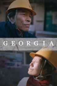 Georgia 2021 on netflix