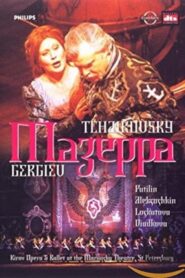 Mazeppa 1997 on netflix