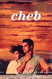 Cheb 1991 on netflix