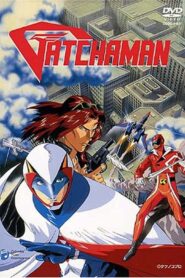 Gatchaman OVA 1994 on netflix