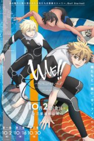 WAVE!! Surfing Yappe!! – Chapter 1 2020 on netflix