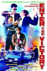 Official Exterminator 5 – Enter The Victory 1988 on netflix
