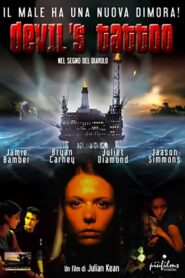 Ghost Rig 2003 on netflix